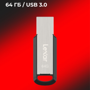 USB Флеш-накопитель Lexar JumpDrive M400 64GB USB 3.