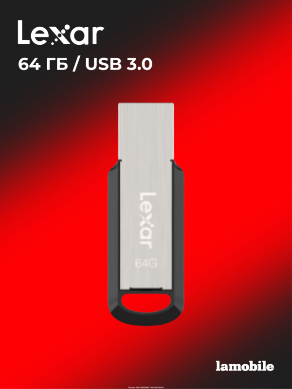 USB Флеш-накопитель Lexar JumpDrive M400 64GB USB 3.