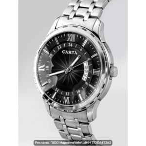 Часы для Бизнеса! Часы наручные кварцевые - 42mm