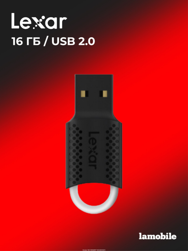 USB Флеш-накопитель Lexar JumpDrive V40 16GB USB 2.0